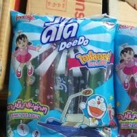 ราคา ดีโด้ หวานเย็น บรรจุ13หลอด (7731810407)