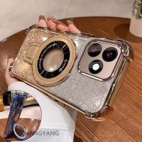 ราคา สําหรับ OPPO A5 Pro 5G ความงามการออกแบบใหม่เคสโทรศัพท์ซิลิโคน TPU แฟลชกระดาษไฟฟ้า Anti Drop เคสโทรศัพท์แบบนุ่ม (41818841343)