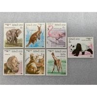 ราคา แสตมป์ลาวรุ่นเก่าชุดสัตว์ป่า ปี1986 ครบชุด7ดวง (18595903416)