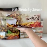 ราคา กาแฟสมุนไพรเห็ดหลินจือผสมโสม✨Reshi Plus Coffee mix 10 ซอง (4229153521)
