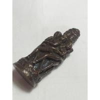 ราคา เจ็ดนารีพันหลัก พระอาจารย์ประสูติ วัดในเตา ปี58no.1580 (28859743661)