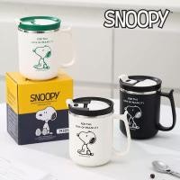 ราคา สนูปปี้ สนูปปี้ แก้ว ถ้วยน้ําแข็ง สนูปปี้ กาแฟแบบพกพาถ้วยถ้วยชาชาแยกน้ําถ้วยพับกวนช้อนอาหารเช้าถ้วยนมโฮมออฟฟิศถ้วยน้ํา (44163132454)