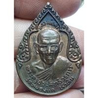 ราคา พระครูประสิทธิ์วรการ หลวงพ่อดำ วัดหนองแก หัวหิน (19584993026)