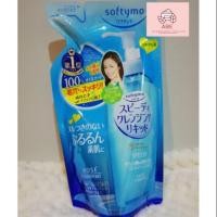 ราคา Kose Softymo Speedy Cleansing Liquid แบบน้ำ​ 200 ml. (963177964)