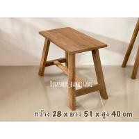 ราคา เก้าอี้ไม้สัก ม้านั่งไม้สัก เก้าอี้สนาม งานไม้สักเก่า สีธรรมชาติ (21072443738)