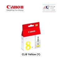 ราคา Canon CLI8 Yellow หมึกพิมพ์แท้ สีเหลือง By Shopak (2765450497)