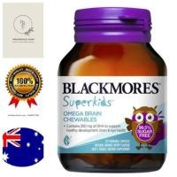 ราคา Blackmores Superkids Omega Brain Chewables (7162417876)