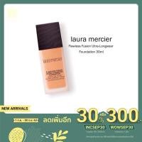 ราคา Laura Mercier Flawless Fusion 30 ml. (5451667800)