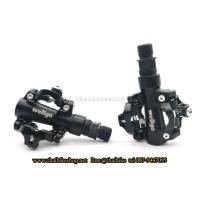 ราคา บันไดเสือภูเขา Wellgo M094 (5323658440)