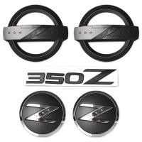 ราคา เหมาะสําหรับ Nissan Nissan 350z Fairlady Z33 370Z NISMO สไตล์ใหม่ดัดแปลง Z หางกล่องโลโก้รถ (40817723169)