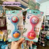 ราคา ATTOON ของเล่นเขย่ามือ มีเสียง เสริมทักษะ เสริมพัฒนาการ (28105804965)