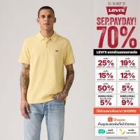 ราคา เสื้อโปโล Levi's® Men's Housemark Polo Shirt (24945603773)