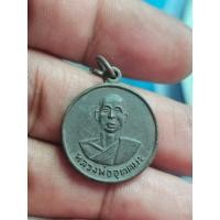 ราคา เหรียญ หลวงพ่ออุตตมะ วัดวังก์วิเวการาม กาญจนบุรี ปี2511 A000868 (40662549694)