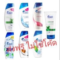 ราคา * ส่งฟรีไม่ใช้โค้ด * Head&Shoulders 150 มล เฮดแอนด์โชว์เดอร์แชมพู ครีมนวดผม h&s (5342791020)