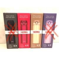 ราคา Thermos ถูกกว่าห้าง ถูกกว่าช็อป ของแท้จากญี่ปุ่น//กระติกเก็บความร้อน&เย็รใช้งานง่าย (2408856831)