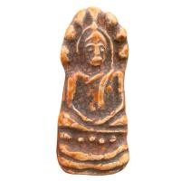 ราคา พระนาคปรก กรุนาดูน มหาสารคาม (22024800496)