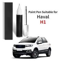 ราคา ปากกาสีเหมาะสําหรับ Haval H1 อุปกรณ์เสริมเฉพาะ H1 Paint Fixer Pearlescent สีดําไทเทเนียมสีขาว Haval H1 ดัดแปลง (27491986151)