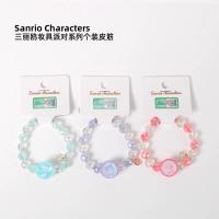 ราคา สร้อยข้อมือ Sanrio Cinamoroll Melody Kuromi GSM001 (44305716906)