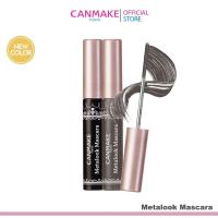 ราคา CANMAKE Metalook Mascara ใหม่! มาสคาร่าหัวกลมไร้ขนแปรง (25568928858)
