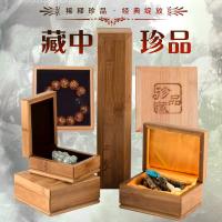 ราคา สร้อยข้อมือกล่องลูกปัดไม้พุทธไม้สร้อยข้อมือ (42002297528)