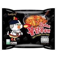 ราคา Samyang Buldak Hot Chicken Ramen ซัมยัง ฮ็อตชิคเค่น ราเม็ง บะหมี่กึ่งสำเร็จรูปแบบแห้งรสไก่สูตรเผ็ด 140 g (29188595201)