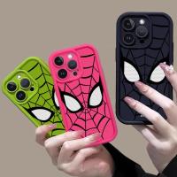 ราคา เคส Vivo V23 5G V23E V25 5G V25E V21 V15 V25 PRO V21E 4G T1 5G V5 Lite Y67 Y66 V5S v7 plus 1819 J329G เคสโทรศัพท์มือถือแบบนิ่ม ลายสไปเดอร์แมน สีมาการอง หรูหรา สําหรับ (25373299837)