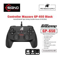ราคา จอยคอนโทรลเลอร์ Signo Gaming Controller Mazzaro GP-650 Black (20784305267)