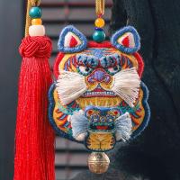 ราคา เย็บปักถักร้อยที่สร้างขึ้นด้วยมือของ Wang ทําด้วยมือ DIY วัสดุแพคเกจ Tiger Peace Amulet เริ่มต้นปักด้วยตนเอง (43920412295)