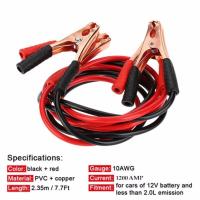 ราคา BOOSTER CABLE CAR สายพ่วงแบตเตอรี่สำหรับรถยนต์เครื่องเล็ก-กลาง ECO CAR 1200 AMP 12V ยาว 2.5 เมตร (1029014418)