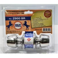 ราคา RMI ลูกบิดประตูห้องน้ำ RMI อาร์เอ็มไอ รุ่น 2900BR มี มอก.หัวลูกบิดสเตนเลส 2 ชั้น ไม่มีกุญแจ (11906829648)