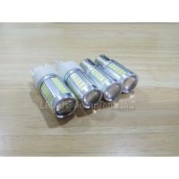 ราคา หลอดไฟเลี้ยวซิ่ง สีไอซ์บลู 33 ชิพ กระพริบเร็ว ใส่1คู่กระพริบเร็วทุกจุด LED สวยงามบาดตา แพคเก็จ 1คู่ (23467681352)