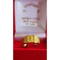 ราคา แหวนหลวงพ่อรวย วัดตะโก เนื้อทองคำหน้าเล็ก (22077362799)