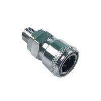 ราคา JXPC คอปเปอร์เกลียวนอก 40SM (1/2") (7401436264)
