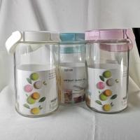 ราคา โหลแก้วสูญญากาศ】 1900 ml. สีพาสเทล หลายขนาด โหลแก้วมีฝาปิด โหลเหล้าบ๊วย ดองเหล้า โหลดองเหล้าบ๊วย (8383901992)