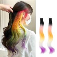 ราคา วิกผมย้อมแบบแขวนหูสีรุ้งสาวหวานเย็นหยิกยาวตรงต่อผมชิ้นเดียว (28010119540)