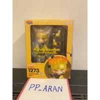 ราคา Nendoroid 1273 Naruto Uzumaki : Sage of the Six Paths Ver. มือ2 ของแท้ พร้อมส่ง Goodsmile Company (29556805191)