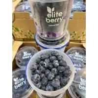 ราคา บลูเบอรี่สดDubai blueberries บลูเบอรี่ถัง บลูเบอรี่ถัง หวานอมเปรี้ยว กรอบ นำเข้าจากดูไบ (41019878516)