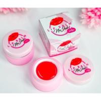 ราคา LIP BALM NA JUB ลิปปาล์มน่าจุ๊บ (5336823892)