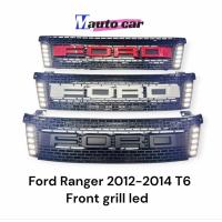 ราคา กระจังหน้าแต่ง Ranger T6 ปี2012 2013 2014 มีไฟข้าง led โลโก้ FORD (43968425911)
