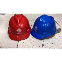 ราคา หมวกนิรภัยสำหรับงานก่อสร้าง แบบป้องกันสูง สีฟ้า สีขาว และสีแดง (44319270117)
