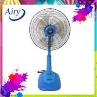 ราคา พัดลมพกพา ยี่ห้อ AIRY รุ่น AFS-4164 พัดลมตั้งพื้น ปรับระดับได้ 16 นิ้ว (ใบพัดใส) ส่งฟรี (23935706759)
