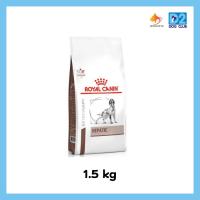 ราคา royal canin hepatic dog food อาหารสุนัข อาหารสุนัขโรคตับ แบบเม็ด ขนาด 1.5 กก (6538944506)