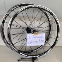 ราคา ล้อจักรยานเสือหมอบ Shimano rs81 C35 (7034095958)