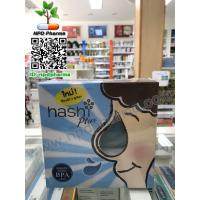 ราคา Hashi Plus ฮาชชิ พลัส อุปกรณ์ล้างจมูก (1151207842)