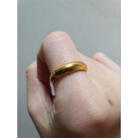 ราคา Unisex แหวนชุบทองส่องแสงแบบปรับได้ 999 (42817064336)