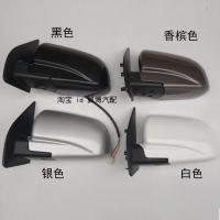 ราคา เหมาะสําหรับใหม่ Changan Star Card Reflector s201/D201 เดี่ยวสองแถวรถบรรทุกย้อนกลับกระจกประกอบ Star กระจกมองหลัง (43468863813)