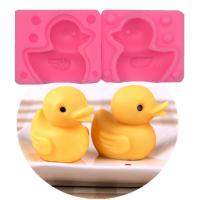 ราคา (พร้อมส่ง) พิมพ์ซิลิโคนเป็ด 3D (แบบประกบ) แม่พิมพ์ทำวุ้น แม่พิมพ์ทำขนม แม่พิมพ์ฟองดองเป็ด (18800427912)
