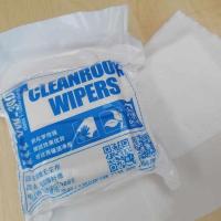 ราคา ผ้า เช็ดจอ โพลีเอสเตอร์ แพคเล็กขนาดพกพา 100 แผ่น ขนาดผ้า 3.5*3.5" ผ้าเช็ด ทำความสะอาดอเนกประสงค์ เช็ดจอ เช็ดแว่น เช็ด (22286776036)