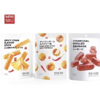 ราคา พร้อมส่ง ลูกชิ้นฮ่องกง ปูอัดเผ็ด ลูกชิ้นสอดไส้ไข่ปลา อาหารสำเร็จรูปจากminiso มินิโซ (9775459450)