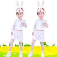 ราคา เด็กกระต่ายน้อยสีขาวเครื่องแต่งกายสัตว์เด็กกระต่ายน้อยเต้นรําเครื่องแต่งกายกระต่ายการ์ตูนเครื่องแต่งกาย (40969147015)
